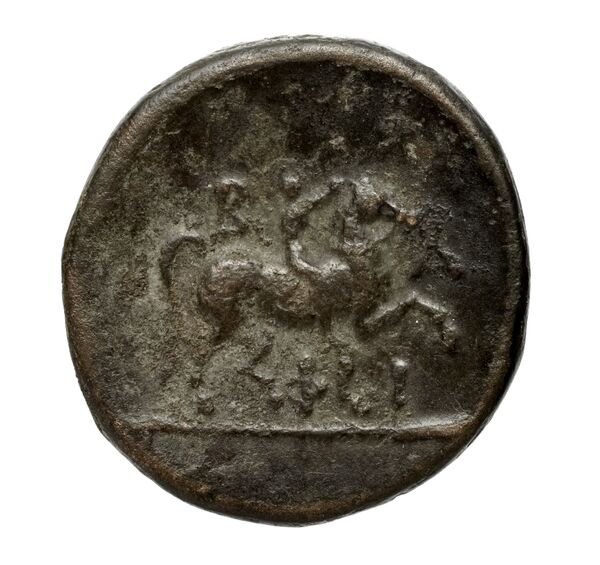 Philip V Macedon AMNG III.2 13-14, реверс, bnf-iris