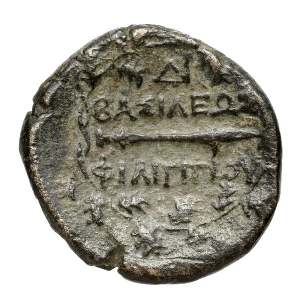 Philip V Macedon AMNG III.2 26-27, реверс, bnf-iris