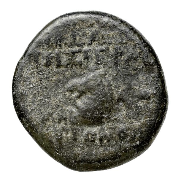 Aegeae Bloesch 1982 Period 4B.103-7, реверс, bnf-iris