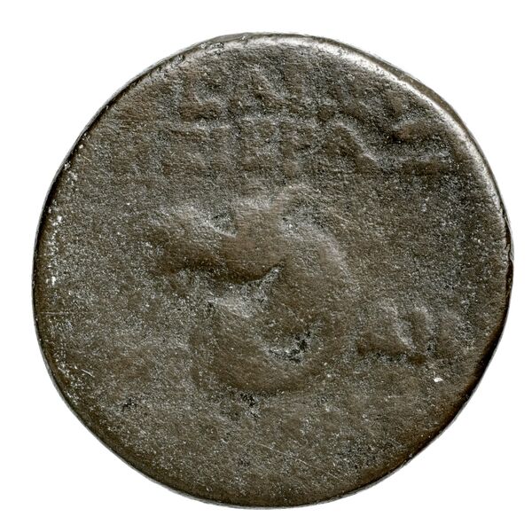Aegeae Bloesch 1982 Period 4B.103-7, реверс, bnf-iris