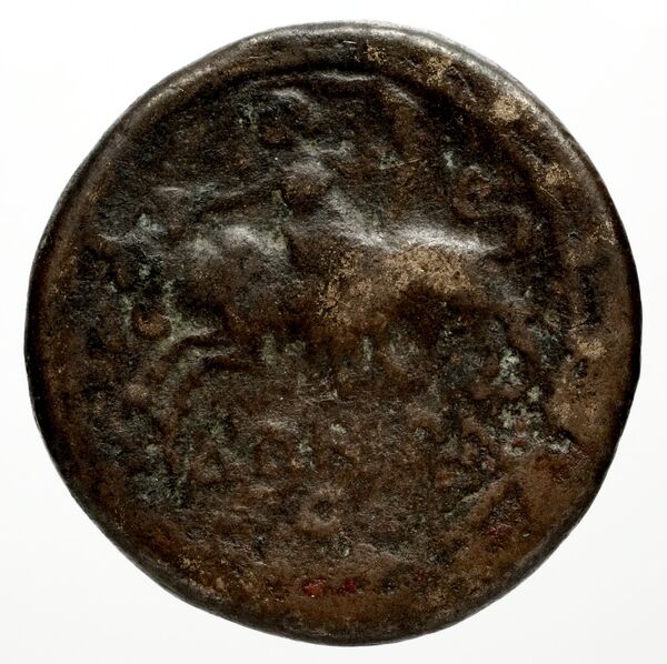 Sidon Hoover 2010 286, реверс, bnf-iris