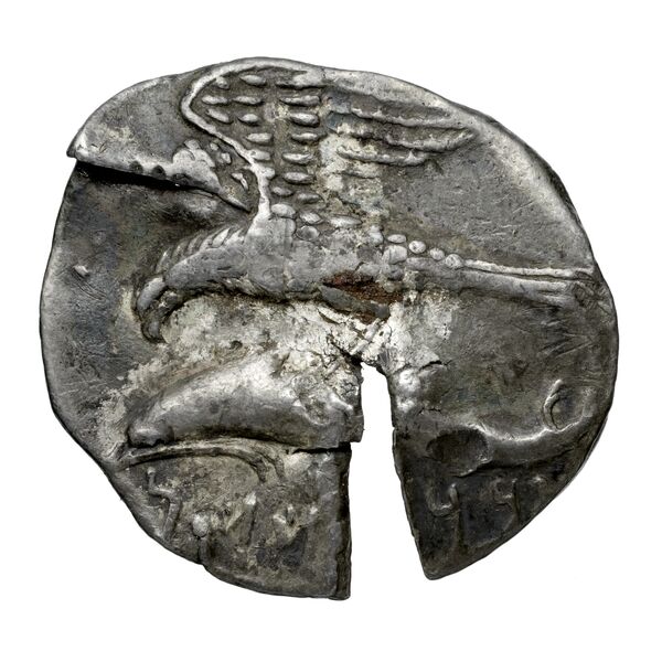 Abd Sasan of Sinope Sinope Waddington 1925 33, reverse, bnf-iris