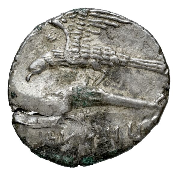Abd Sasan of Sinope Sinope Waddington 1925 33, reverse, bnf-iris
