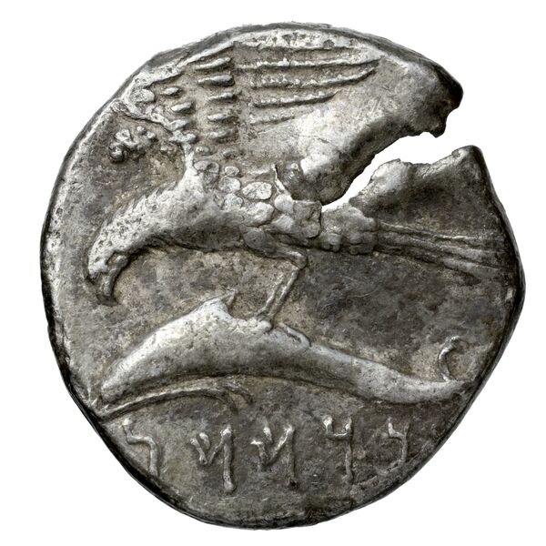 Abd Sasan of Sinope Sinope Waddington 1925 33, reverse, bnf-iris