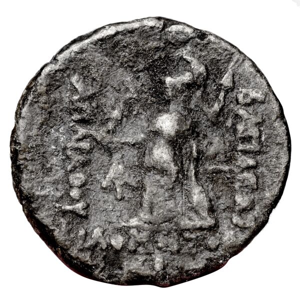 Ariarathes VI Uncertain Cappadocian Royal mint B Mørkholm 1978 B.1-6, реверс, bnf-iris