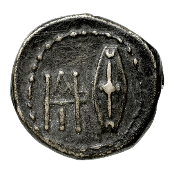 Deiotarus of Galatia Galatia Newell 1934 3, реверс, bnf-iris