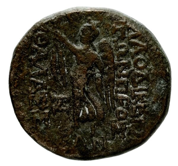 Laodicea ad Mare BMC Laodiceia ad Mare 1-3, реверс, bnf-iris