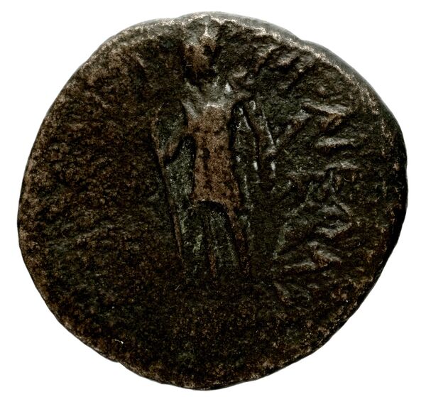 Laodicea ad Mare BMC Laodiceia ad Mare 12, реверс, bnf-iris