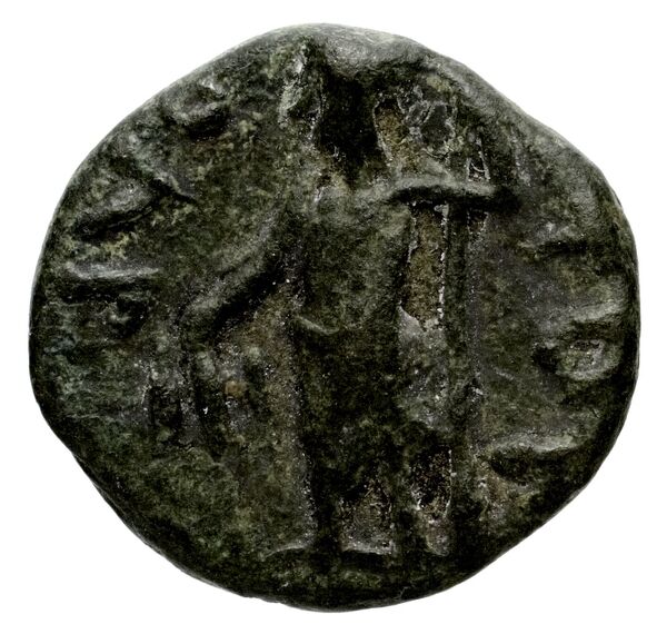 Laodicea ad Mare SNG Copenhagen Laodicea 335, реверс, bnf-iris