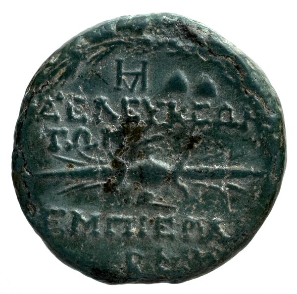 Antioch, Syria BMC Antioch 5-8 and 10, реверс, bnf-iris