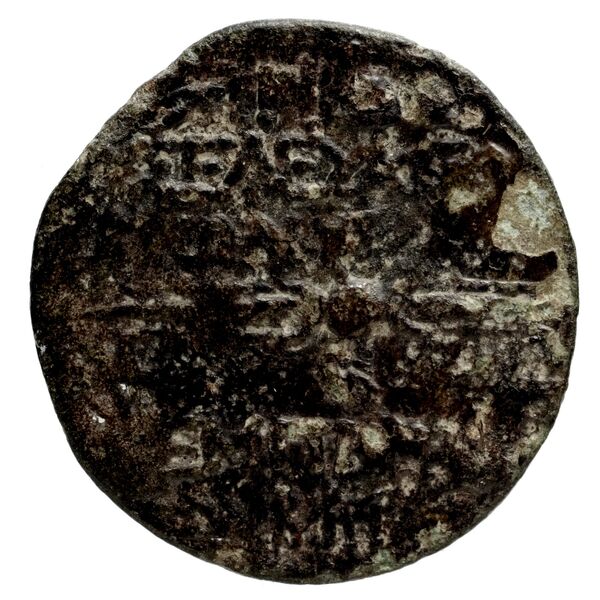 Antioch, Syria BMC Antioch 5-8 and 10, реверс, bnf-iris