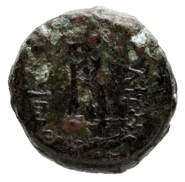 Antioch, Syria BMC Antioch 11, реверс, bnf-iris