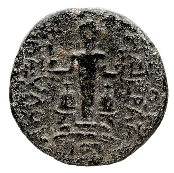 Rhosus Levante 1985 1-13, реверс, bnf-iris