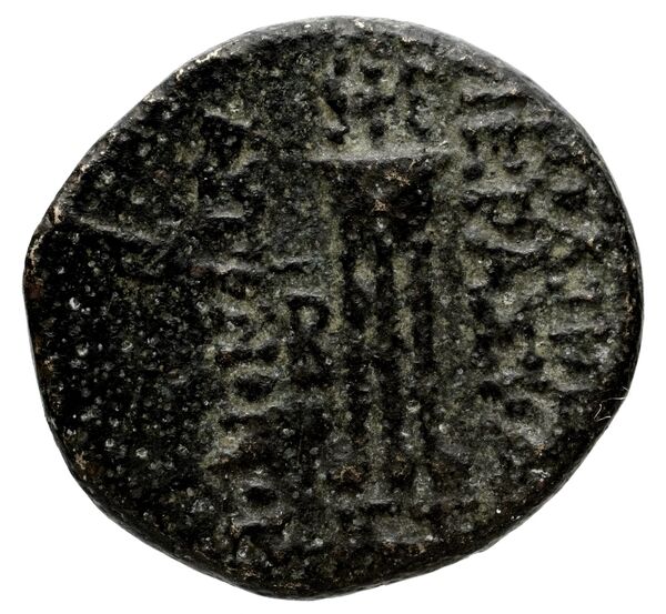 Laodicea ad Mare BMC Laodiceia ad Mare 10-11, реверс, bnf-iris