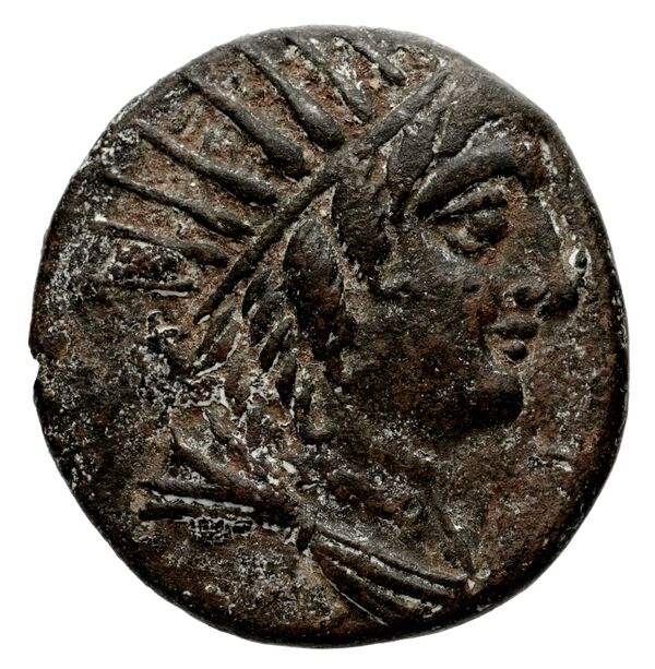 Laodicea ad Mare BMC Laodiceia ad Mare 12, аверс, bnf-iris
