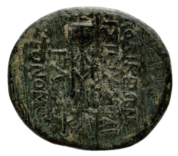 Laodicea ad Mare BMC Laodiceia ad Mare 10-11, реверс, bnf-iris