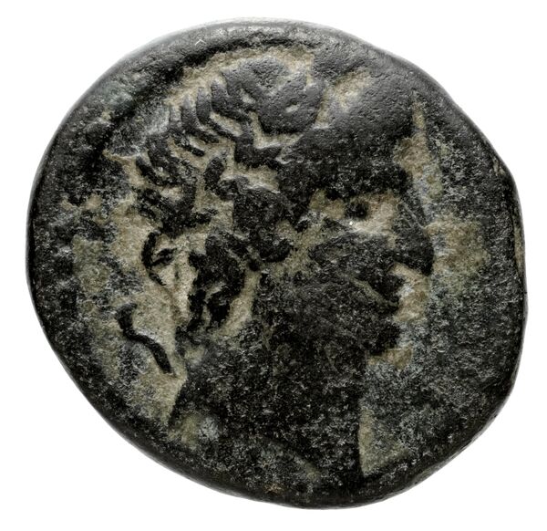 Demetrias BMC Demetrias 3, аверс, bnf-iris