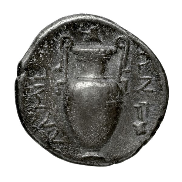 Lamia Georgiou 2004 4-8, 11, reverse, bnf-iris