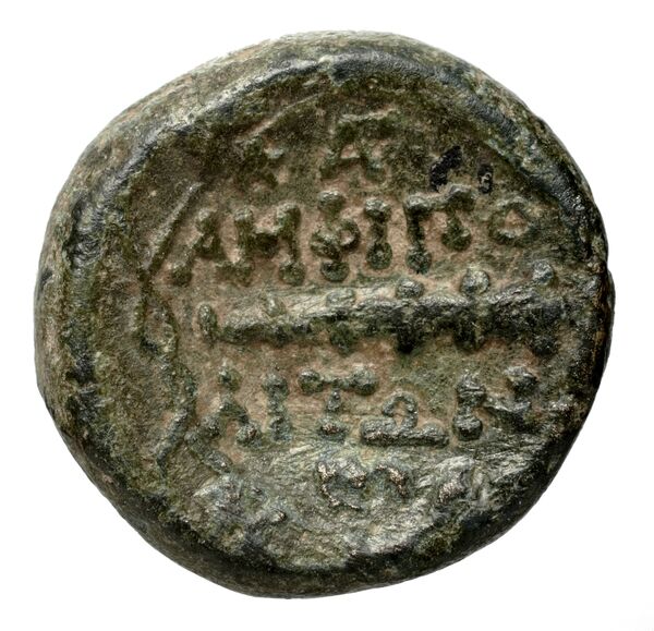 Amphipolis AMNG III.2 26-7, реверс, bnf-iris