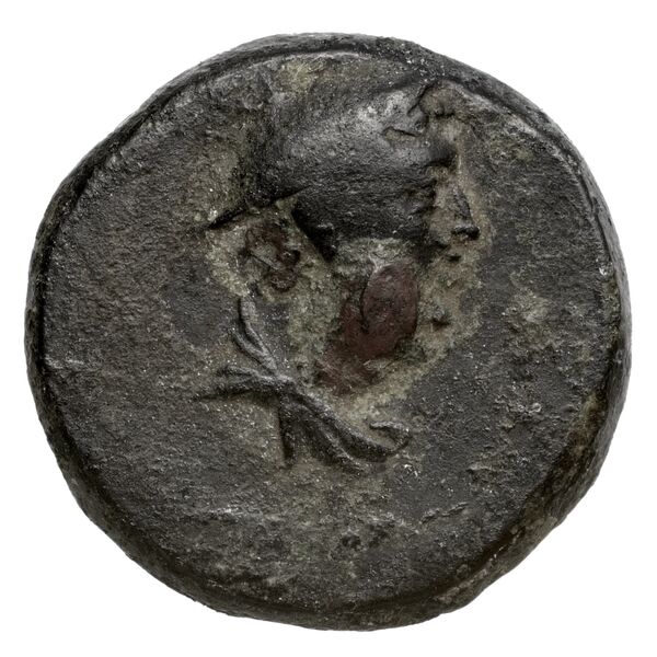 Aegae, Aeolis SNG Copenhagen Aegae 14, аверс, bnf-iris