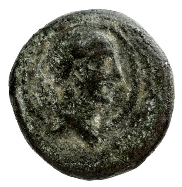 аверс Antioch, Syria Butcher 2004 Seleucid Era c