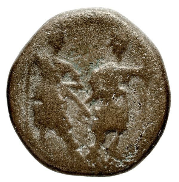 Ptolemy of Chalcis Chalcis sub Libano Herman 2006 1, реверс, bnf-iris