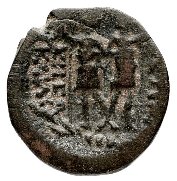 Ptolemy of Chalcis Chalcis sub Libano Herman 2006 4, реверс, bnf-iris