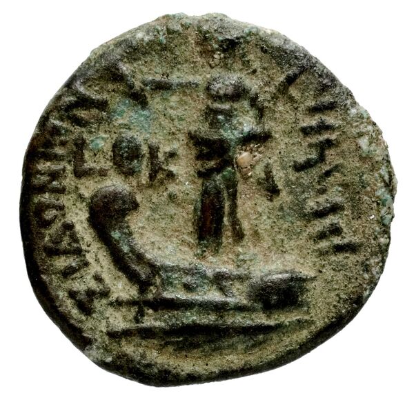 Sidon Hoover 2010 288, реверс, bnf-iris