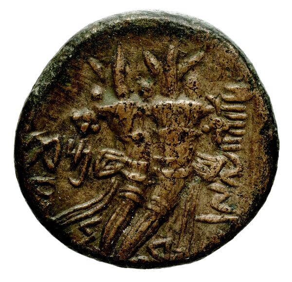 Marathus Duyrat 2002 series 13, реверс, bnf-iris