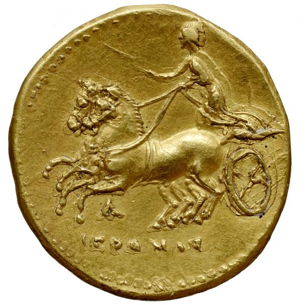 Hieron II Syracuse Carroccio 1994 59-94, реверс, bnf-iris