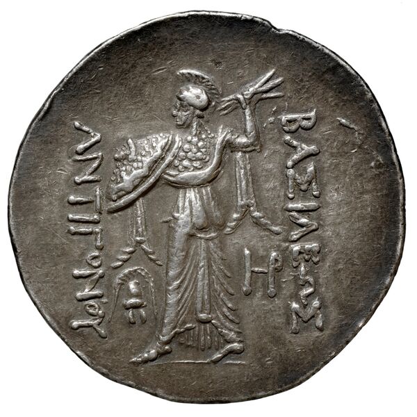 Antigonus II Gonatas Macedon Panagopoulou 2020 Period I, 2.1-3, реверс, bnf-iris