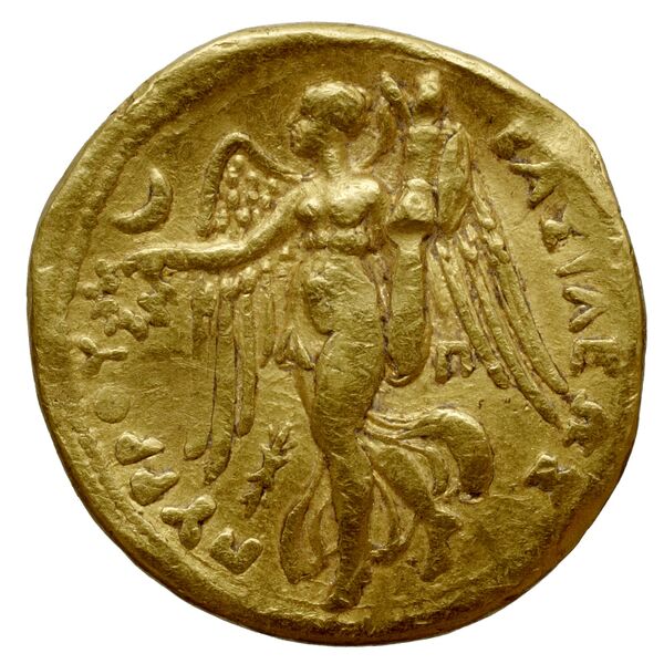 Pyrrhus Syracuse BMC Pyrrhus 2-5, реверс, bnf-iris