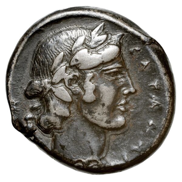 Catana SNG ANS 1240-1246, аверс, bnf-iris