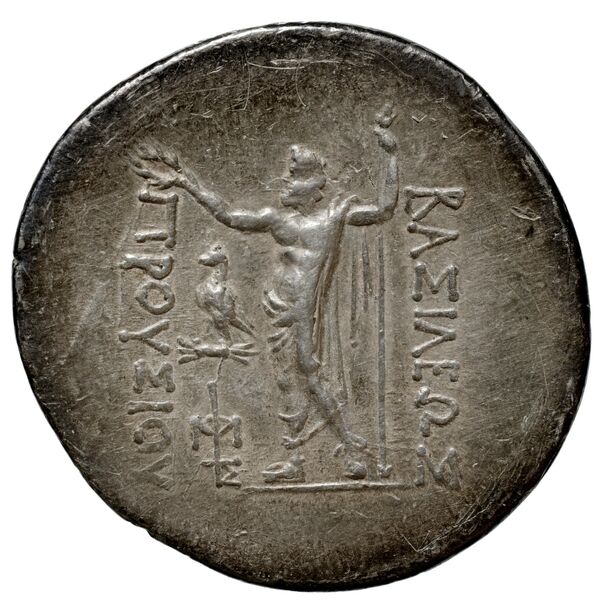 Prusias I of Bithynia Bithynia Waddington 1908 9, реверс, bnf-iris