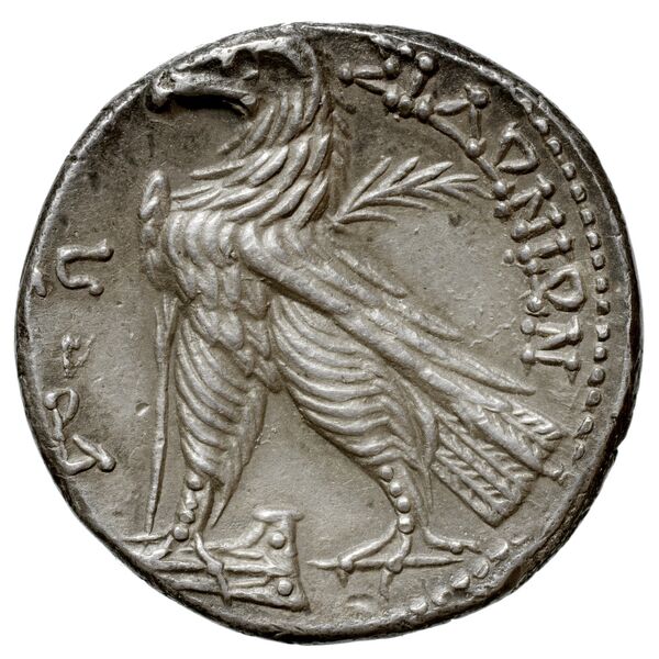 Sidon Hoover 2010 275-277, реверс, bnf-iris