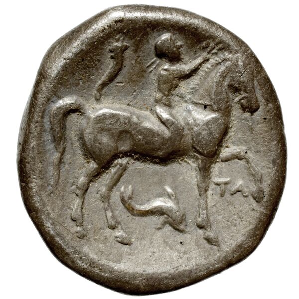 Uxentum Historia Numorum Italy 1098, реверс, bnf-iris