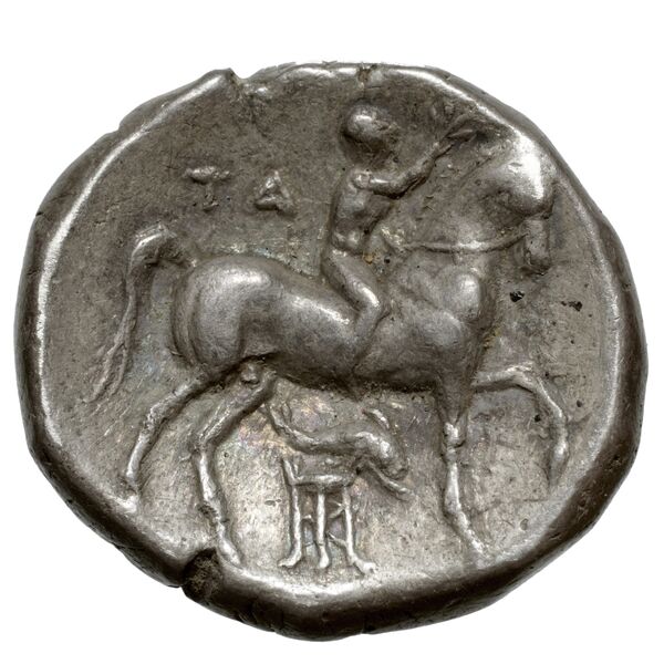 Uxentum Historia Numorum Italy 1098, реверс, bnf-iris