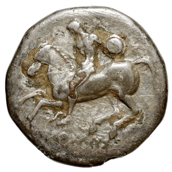 Taras Historia Numorum Italy 1053-59, аверс, bnf-iris
