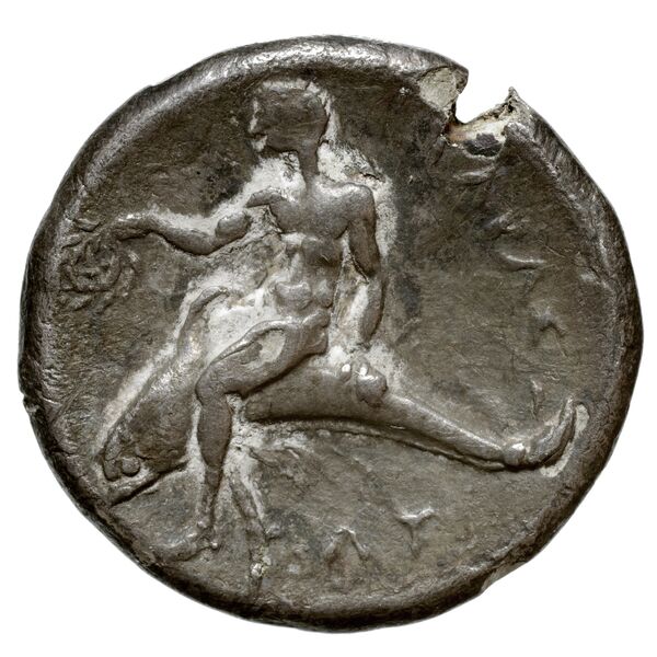 Taras Historia Numorum Italy 1053-59, реверс, bnf-iris