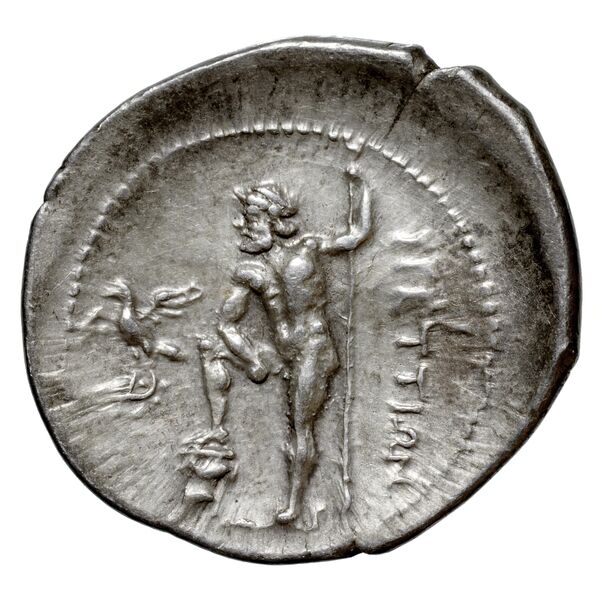 Brettii Bruttium Historia Numorum Italy 1969-1970, реверс, bnf-iris