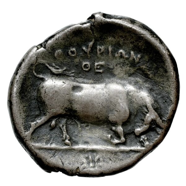 Thurium Historia Numorum Italy 1870-1875, реверс, bnf-iris