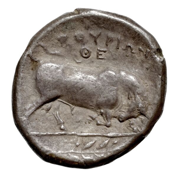 Thurium Historia Numorum Italy 1870-1875, реверс, bnf-iris