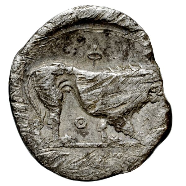 Velia Historia Numorum Italy 1283-7, реверс, bnf-iris
