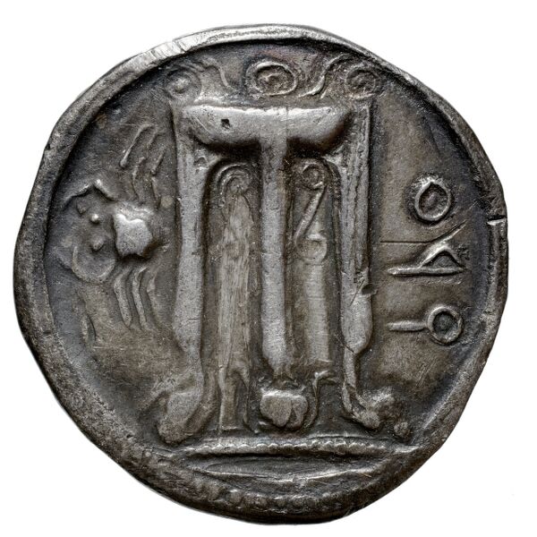 Croton Historia Numorum Italy 2085-94, аверс, bnf-iris