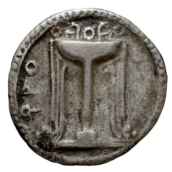 Croton Historia Numorum Italy 2075-83, аверс, bnf-iris