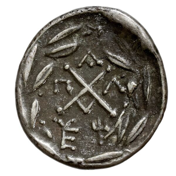 reverse Achaean League Pallantium Benner 2008 Pallantion 1-4