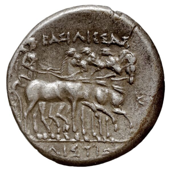 Hieron II Syracuse Caltabiano 1997 91-219, реверс, bnf-iris