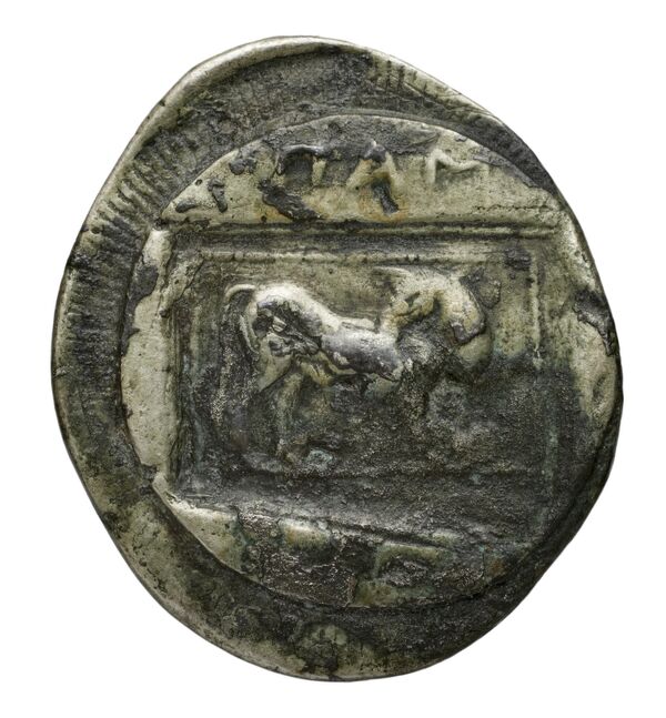 reverse Croton Historia Numorum Italy 2097