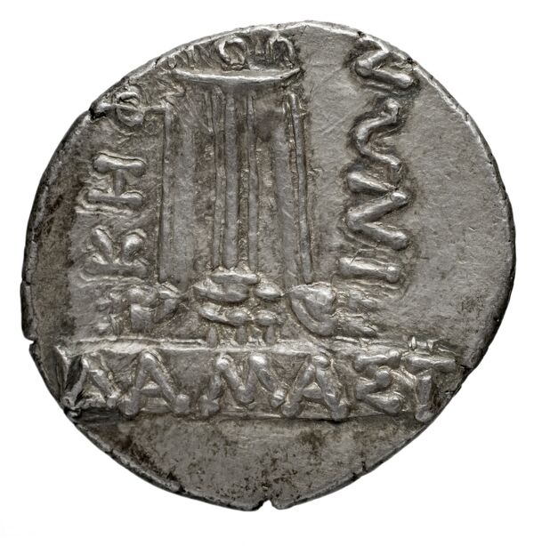 Damastium May 1939 Group VII tetradrachms, реверс, bnf-iris