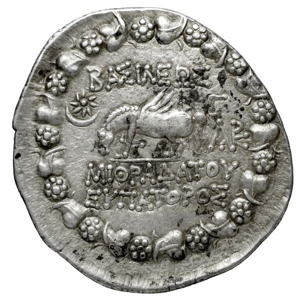 Mithradates VI Pontus Callataÿ 1997 Realistic, undated, реверс, bnf-iris